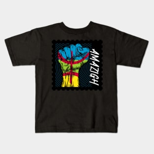 Amazigh Kids T-Shirt